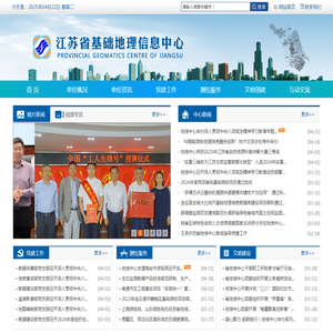柯先生的一亩三分地