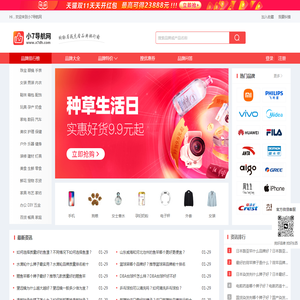 小7导航网