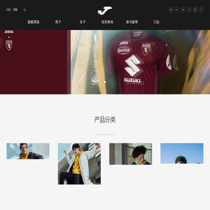 JOMA