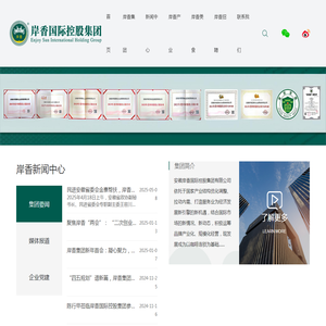 免费论文搜索平台(搜论文)