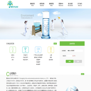 中国数字植物<font color='#ff7200'>标本</font>馆（CVH）