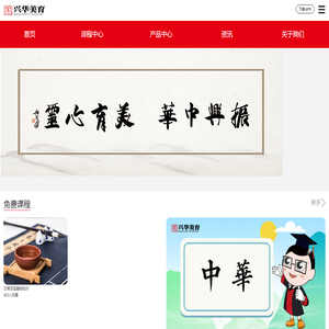 西安泰信天凝科技有限公司