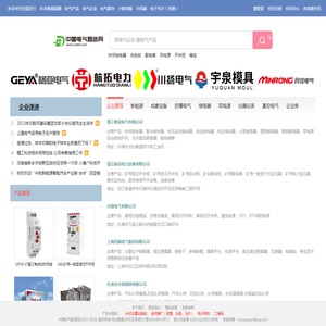 AI产品邦