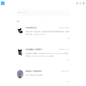 我的学习心得分享
