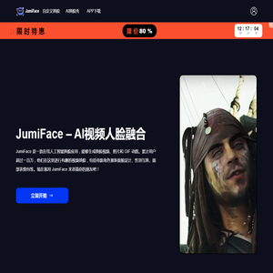 JumiFace