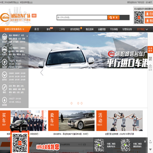 浙江江南工程管理股份有限公司