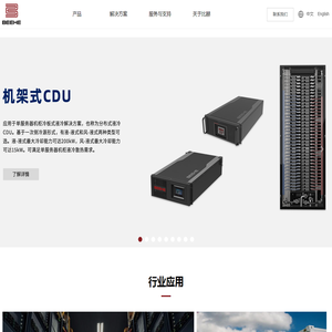 AUVESU澳维素