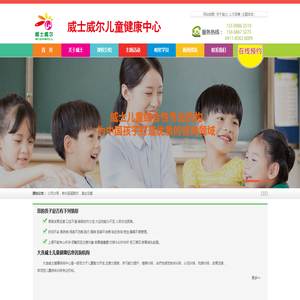 AI产品邦