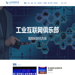 ST手游
