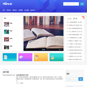 王尘宇