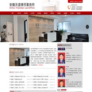 气体管道工程,集中供气系统,实验室气体管道工程,特气体管道工程施工,特气体管道工程安装公司