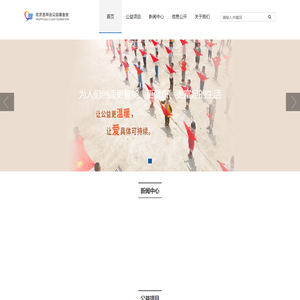河南米格门窗有限公司
