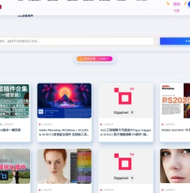 素材盒子网