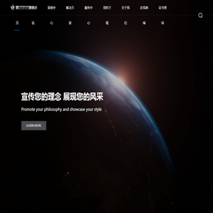 安徽木菁传媒科技有限公司