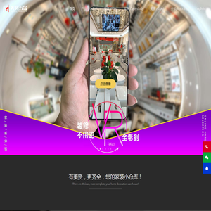 广州市美贤五金有限公司