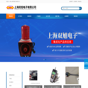 数字式涂层测厚仪
