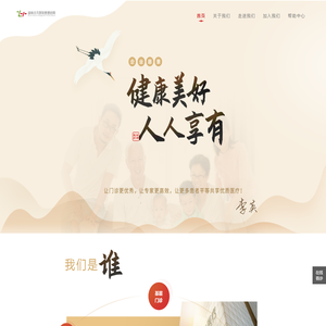 包头烟酒回收:茅台酒,礼品,名酒,烟酒,购物卡,包头鑫源礼品回收店