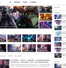 荞妤科技