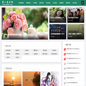 最新热门手机游戏下载与攻略