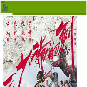 红宇知识