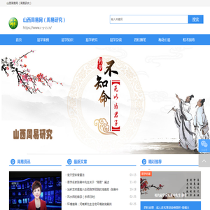 苏州管家婆软件,管家婆在哪里买,管家婆软件培训,苏州管家婆软件有限公司