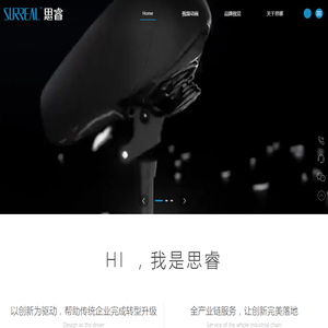 成都三维动画制作