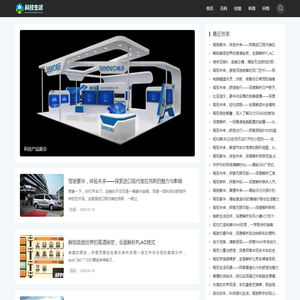 上海督社科技有限公司