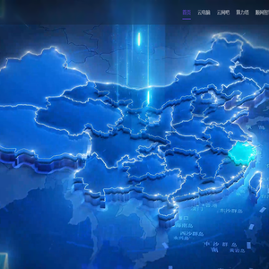 顺网算力云