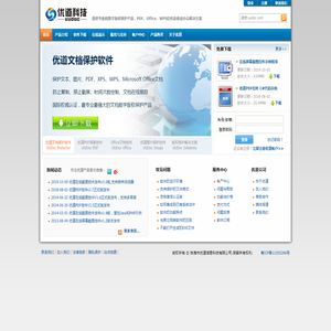 优道网