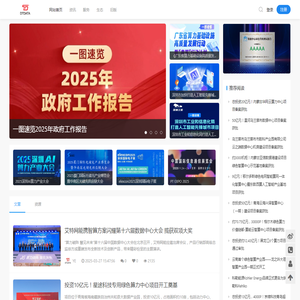 DTDATA