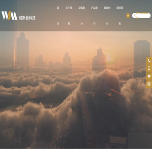 金属箱体系列,医疗器械系列,电柜机柜系列