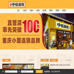 延寿县加信米业有限公司