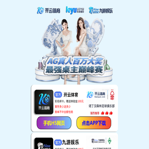 赏金女王app下载