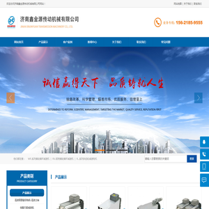 高速精密锯切电机,伺服行星减速机,四大系列减速机