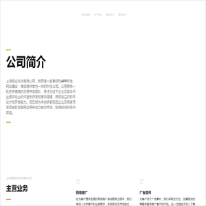 短剧网在线