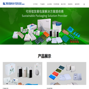 凯成科技