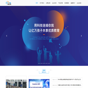 河南均衡教育科技有限公司