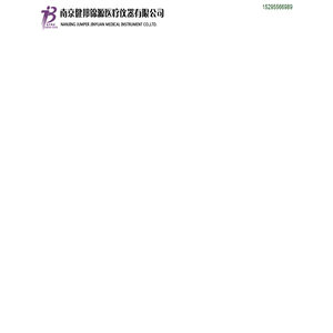 液基试剂,液基TCT,全自动TCT和LCT液基制片机