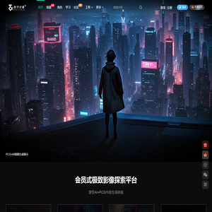 数字折叠