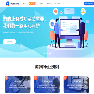 南阳凹陷修复