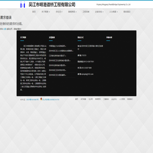 凤凰(中国)官方网站