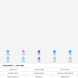 珠海发电机出租