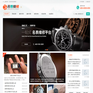 课窝SAT考试网