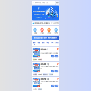 90好卡