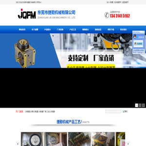 分割器厂家