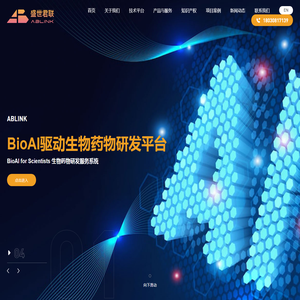 成都盛世君联生物技术有限公司