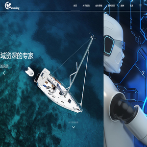 九江思源软件有限公司网站