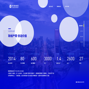 南昌达彪金属制品有限公司