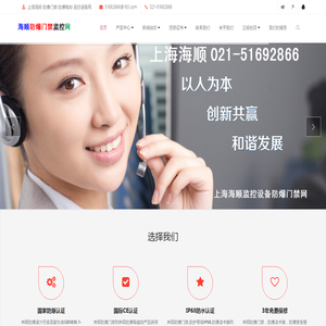 中央空调清洗保养维修