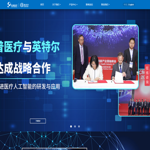 深圳市凯沃尔电子有限公司